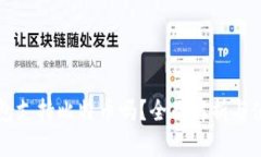 麦子钱包支持比特币吗？